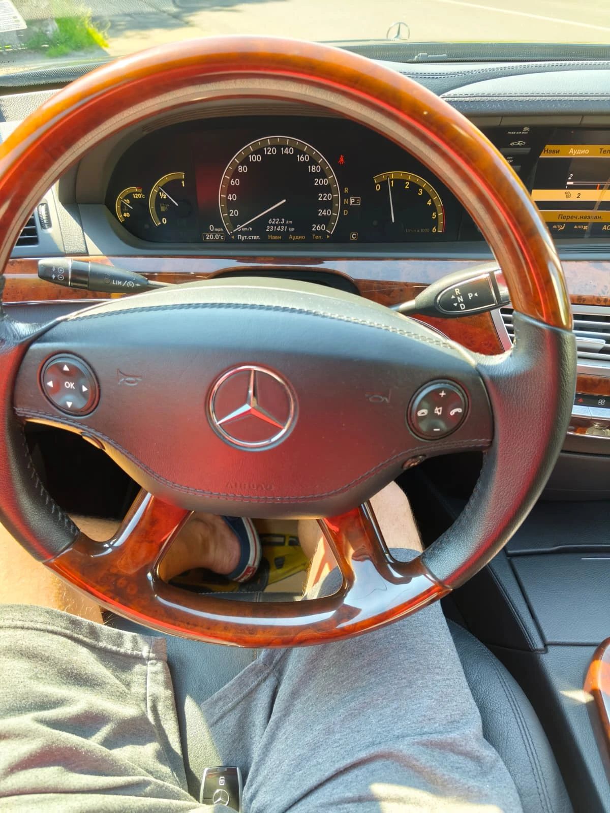 Mercedes-Benz S 320, снимка 7 - Автомобили и джипове - 55011964