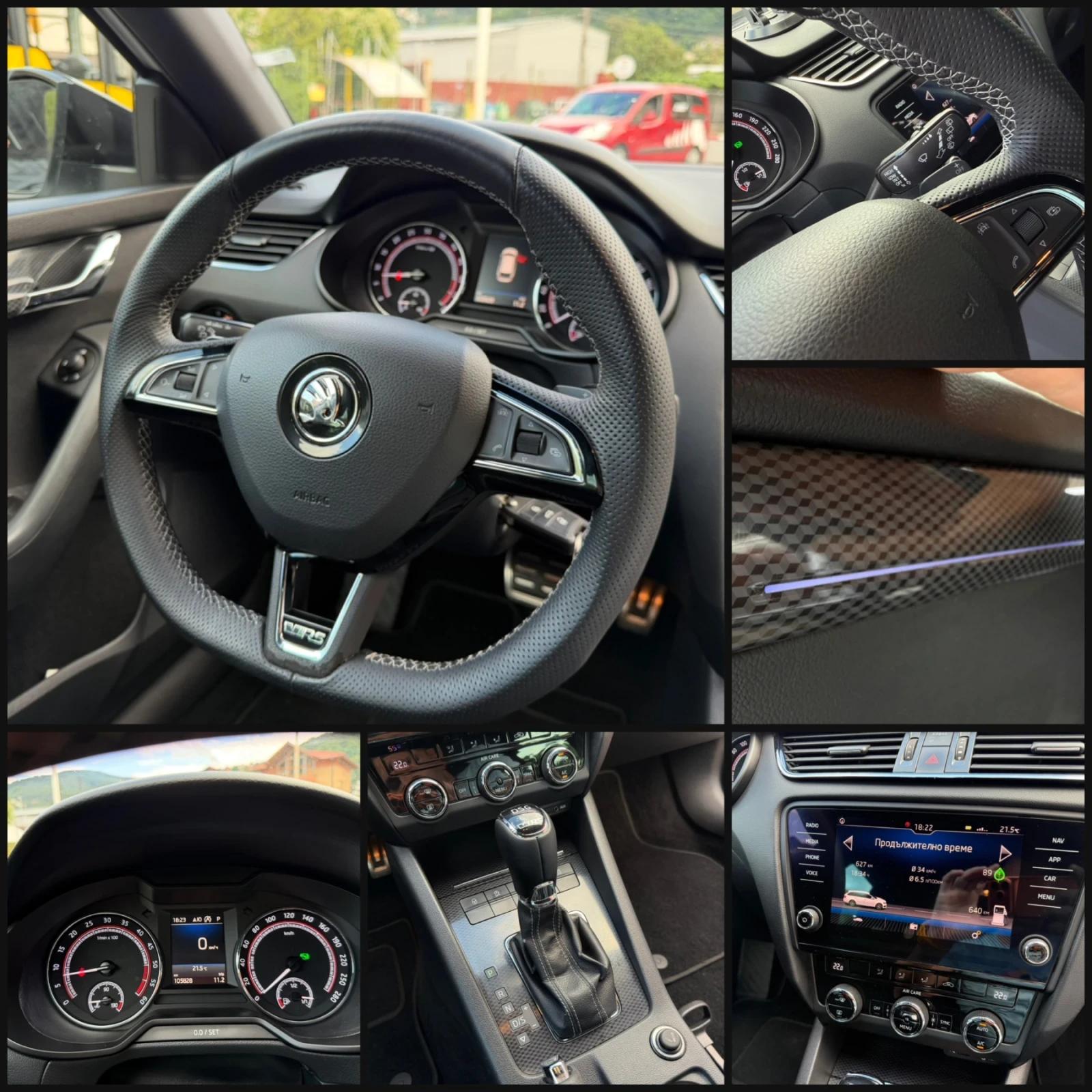 Skoda Octavia VRS, снимка 15 - Автомобили и джипове - 55276622