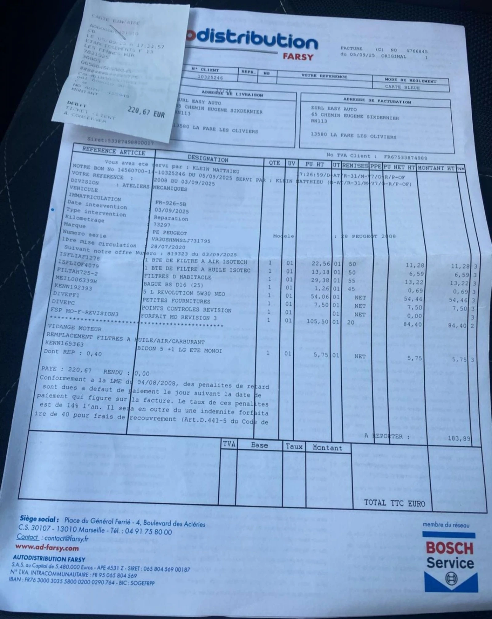 Peugeot 2008 1.2GT PURETECH 155 EAT8  | Mobile.bg � ����������� 10