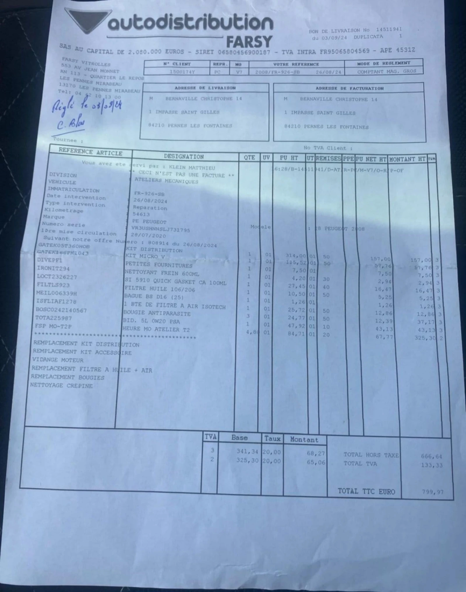 Peugeot 2008 1.2GT PURETECH 155 EAT8  | Mobile.bg � ����������� 11