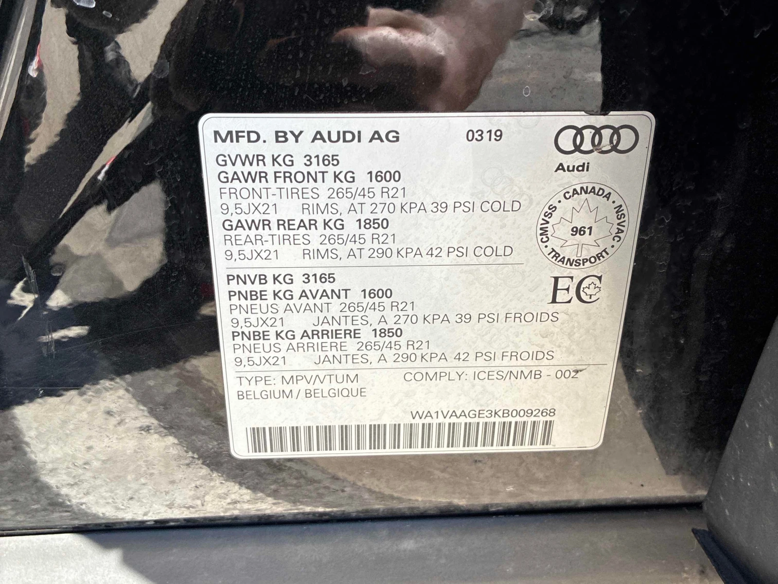 Audi E-Tron TECHNIK * ГЛАВНО ПРЕДСТАВИТЕЛСТВО НА BMW* , снимка 17 - Автомобили и джипове - 55887281