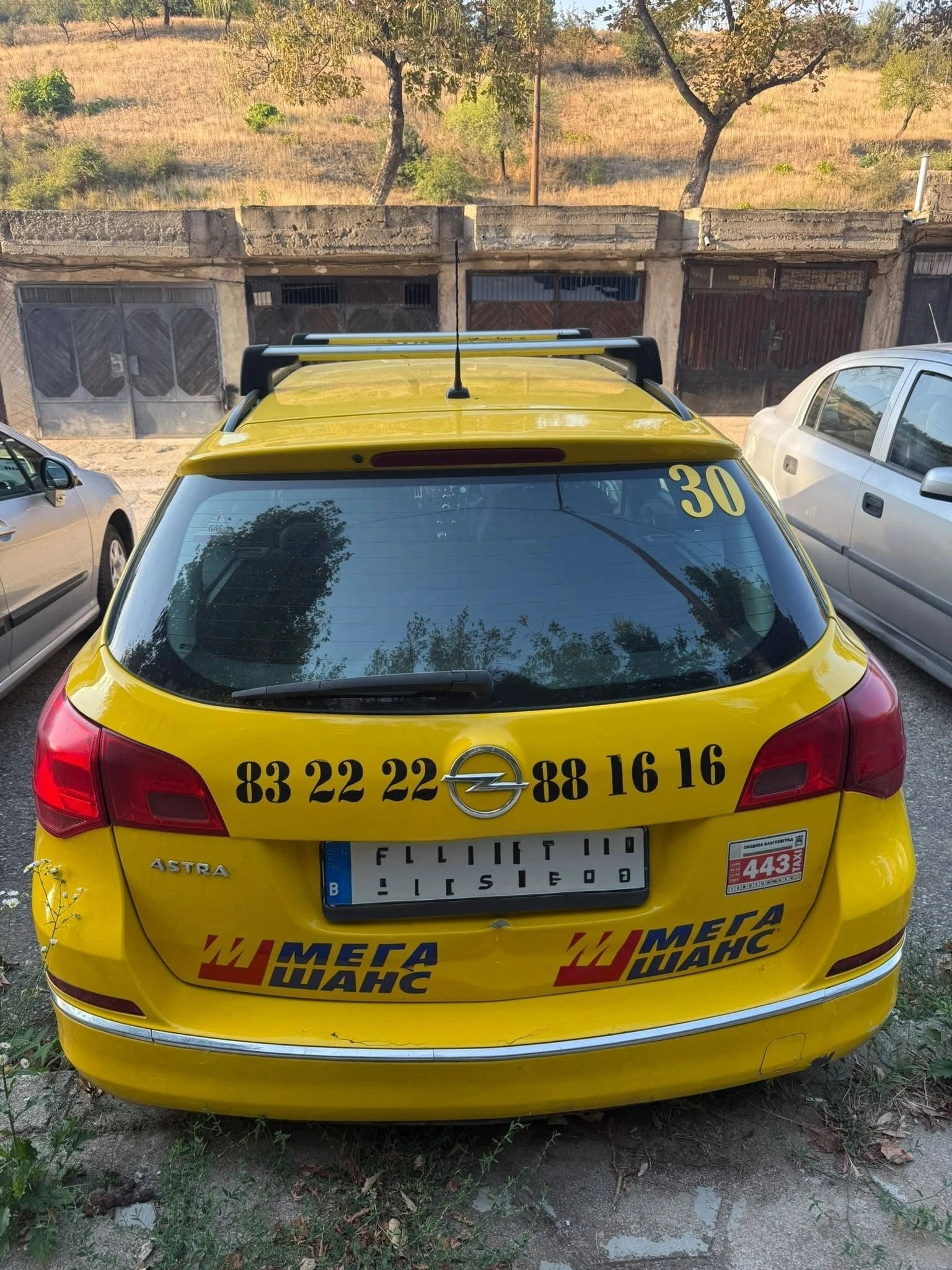 Opel Astra  A16xer, снимка 6 - Автомобили и джипове - 56272802