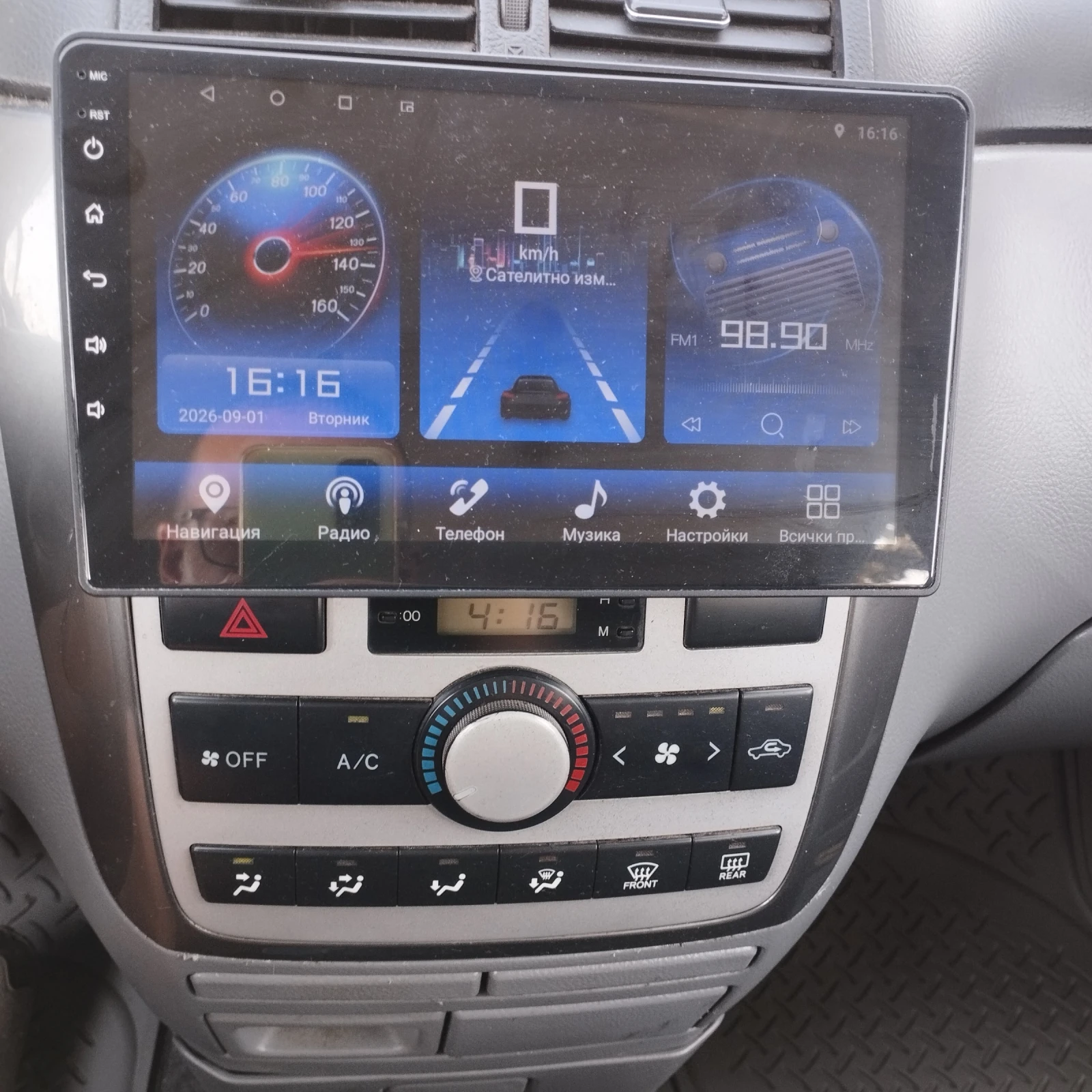 Toyota Avensis verso D4D | Mobile.bg � ����������� 3