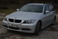 BMW 320, снимка 1 - Автомобили и джипове - 44778488