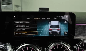 Mercedes-Benz GLB 250 АМГ ПАКЕТ/4MATIC/ПОДГРЕВ/ПАНОРАМА/ФИНАНСИРАНЕ, снимка 16