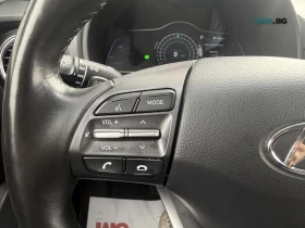 Hyundai Kona PREFERRED* ДИСТРОНИК* СЛЕД НА ЛЕНТИ* КАМЕРА* , снимка 13