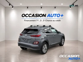 Hyundai Kona PREFERRED* ДИСТРОНИК* СЛЕД НА ЛЕНТИ* КАМЕРА* , снимка 4
