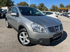 Nissan Qashqai 1.6i-114к.с-БЕНЗИН-ГАЗ-КЛИМАТРОНИК-ТЕМПОМАТ, снимка 1