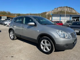 Nissan Qashqai 1.6i-114к.с-БЕНЗИН-ГАЗ-КЛИМАТРОНИК-ТЕМПОМАТ, снимка 5