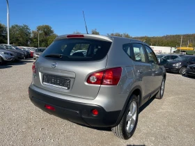 Nissan Qashqai 1.6i-114к.с-БЕНЗИН-ГАЗ-КЛИМАТРОНИК-ТЕМПОМАТ, снимка 4