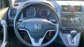 Honda Cr-v 2.0 i -Automatic- 4x4 , снимка 8