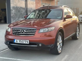  Infiniti Fx 45