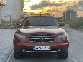 Infiniti Fx 45 V8, 320к.с. Газ/Бензин, снимка 2