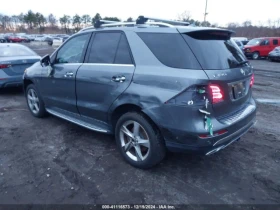 Mercedes-Benz GLE 350 4MATIC* Подгрев* Обдухване* Band&Olufsen* З.Камера - 33100 лв. - 34111557 | Car24.bg