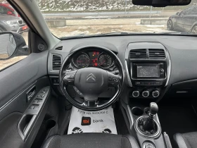 Citroen C4 AIRCROSS 1.6D 115кс4х4 НАВИ КАМЕРА КОЖА ПОДГРЕВ - 5199 € / 10168.36 лв. - 36054672 12