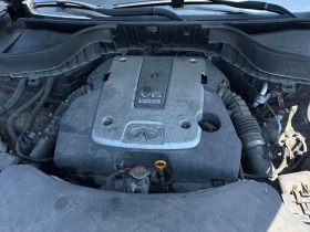 Infiniti QX70 * Premium* ���������� ��� ������������ ������*  | Mobile.bg � ����� ������ 16