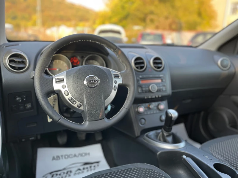 Nissan Qashqai 1.6i-114к.с-БЕНЗИН-ГАЗ-КЛИМАТРОНИК-ТЕМПОМАТ, снимка 9 - Автомобили и джипове - 47371492