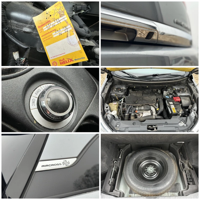 Citroen C4 AIRCROSS 1.6D 115кс4х4 НАВИ КАМЕРА КОЖА ПОДГРЕВ, снимка 17 - Автомобили и джипове - 53263381