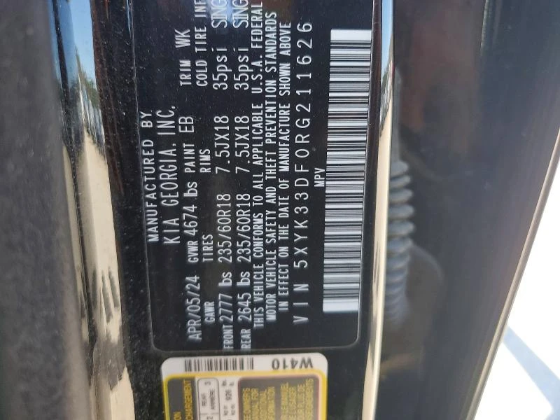 Kia Sportage 2.5L 4 Front-wheel Drive | Mobile.bg � ����������� 15