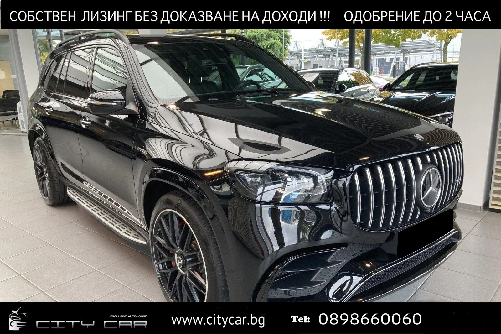 Mercedes-Benz GLS 63 AMG /4-MATIC/FACELIFT/BURM/PANO/ACTIVE RIDE/HEAD UP/TV, снимка 1