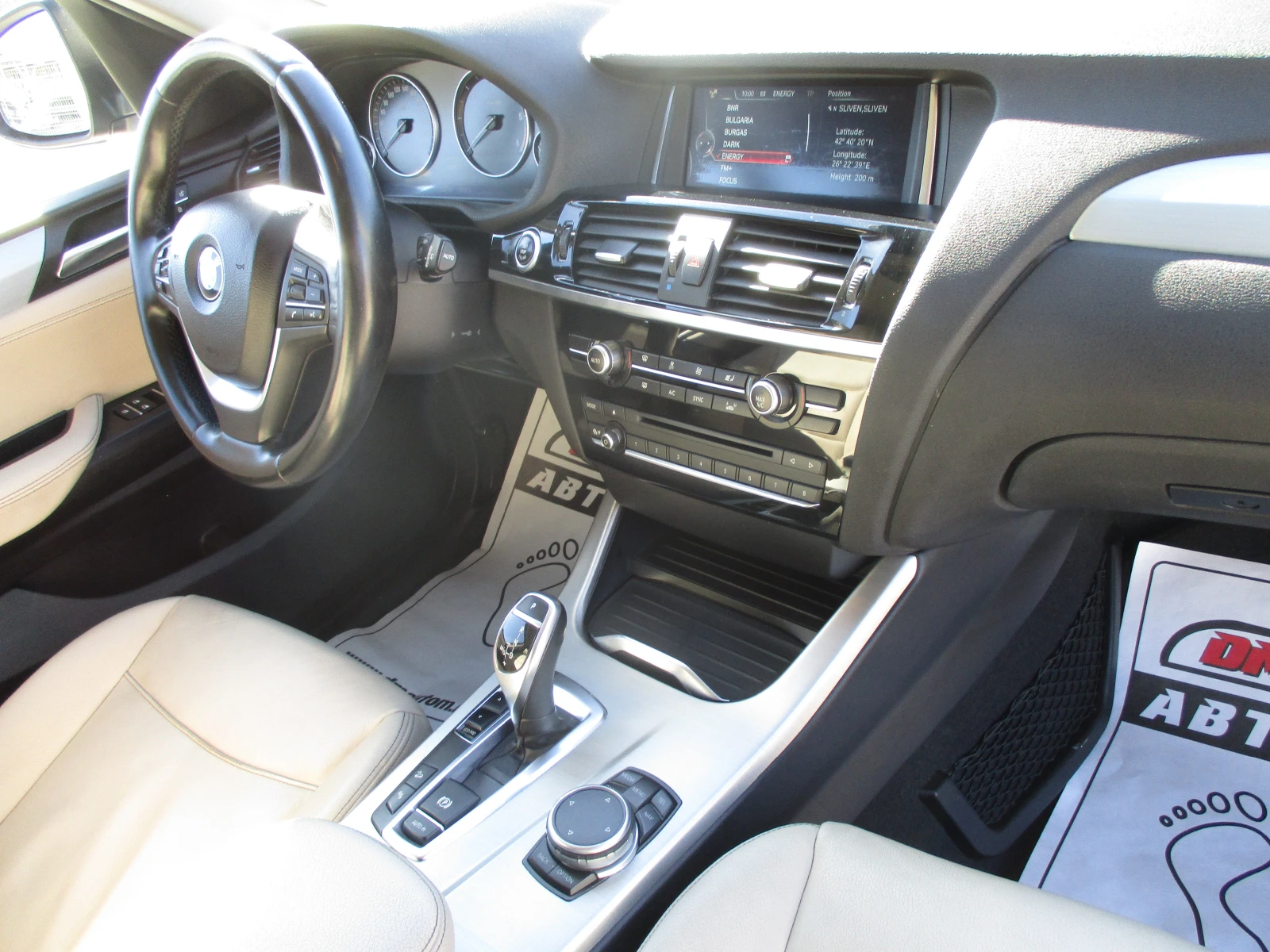 BMW X3 3.0//258./X-LINE/ | Mobile.bg   14