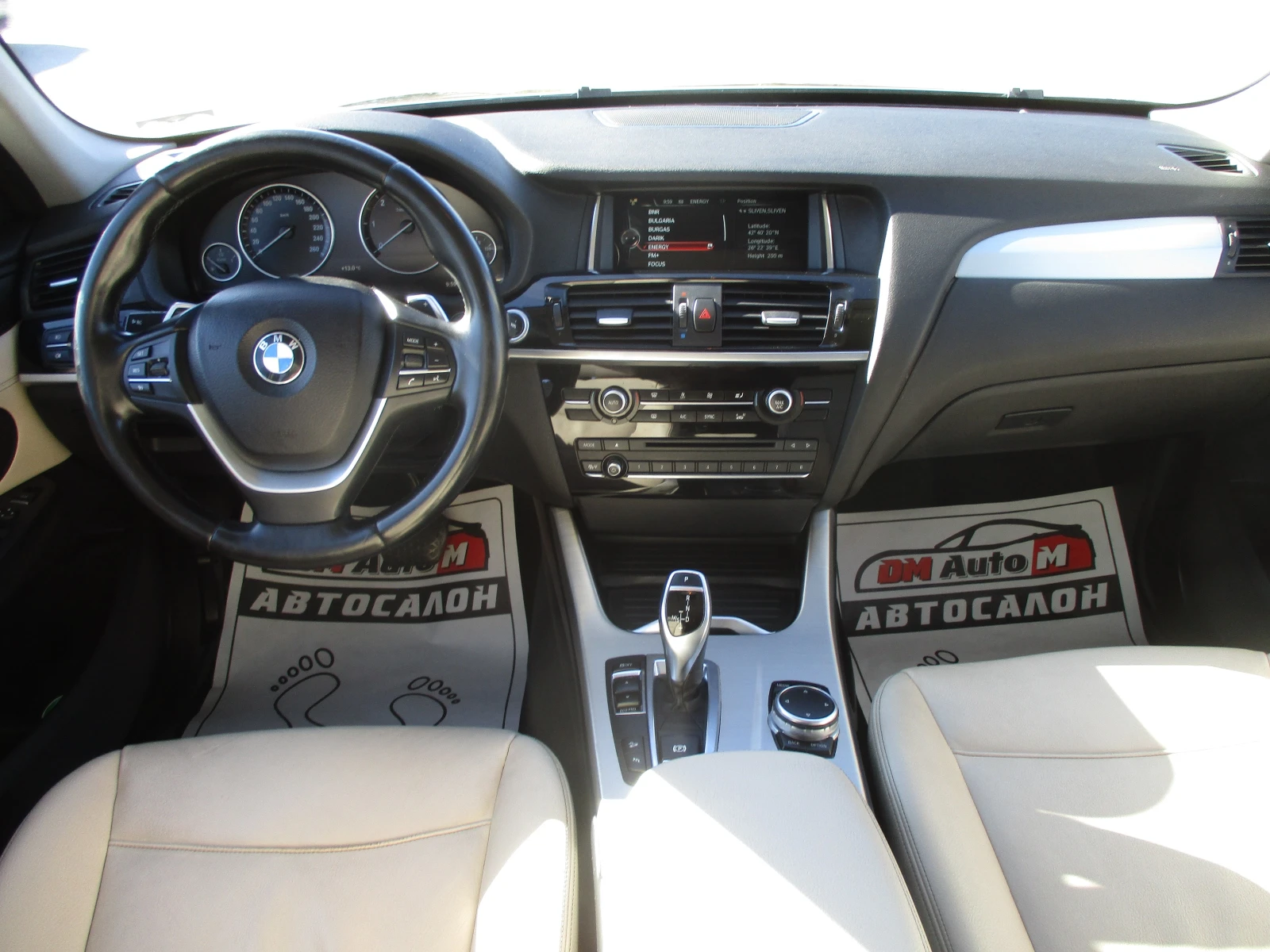 BMW X3 3.0//258./X-LINE/ | Mobile.bg   12