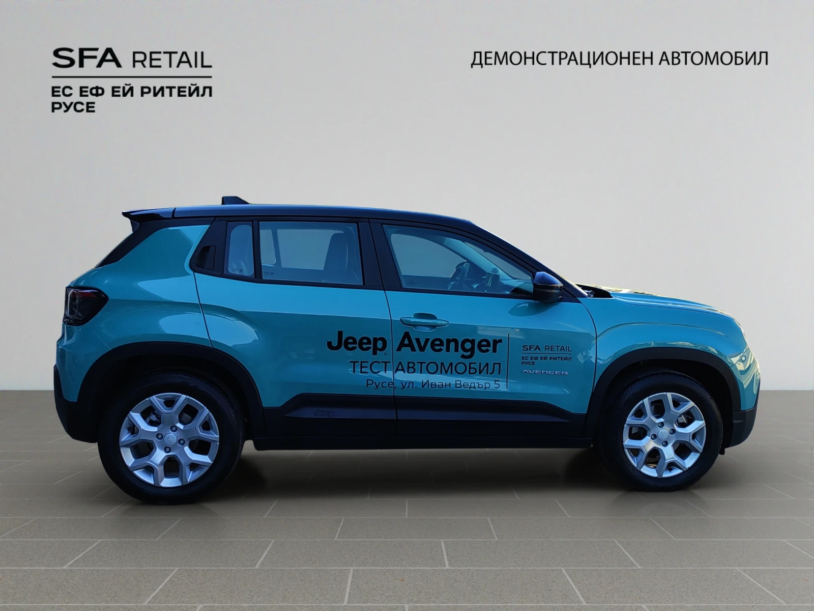 Jeep Avenger ALTITUDE 1.2 e-Hybrid 48V Petrol 110 hp 6-DCT | Mobile.bg   8