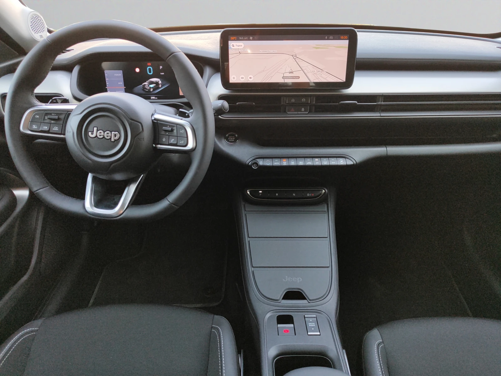 Jeep Avenger ALTITUDE 1.2 e-Hybrid 48V Petrol 110 hp 6-DCT | Mobile.bg   11