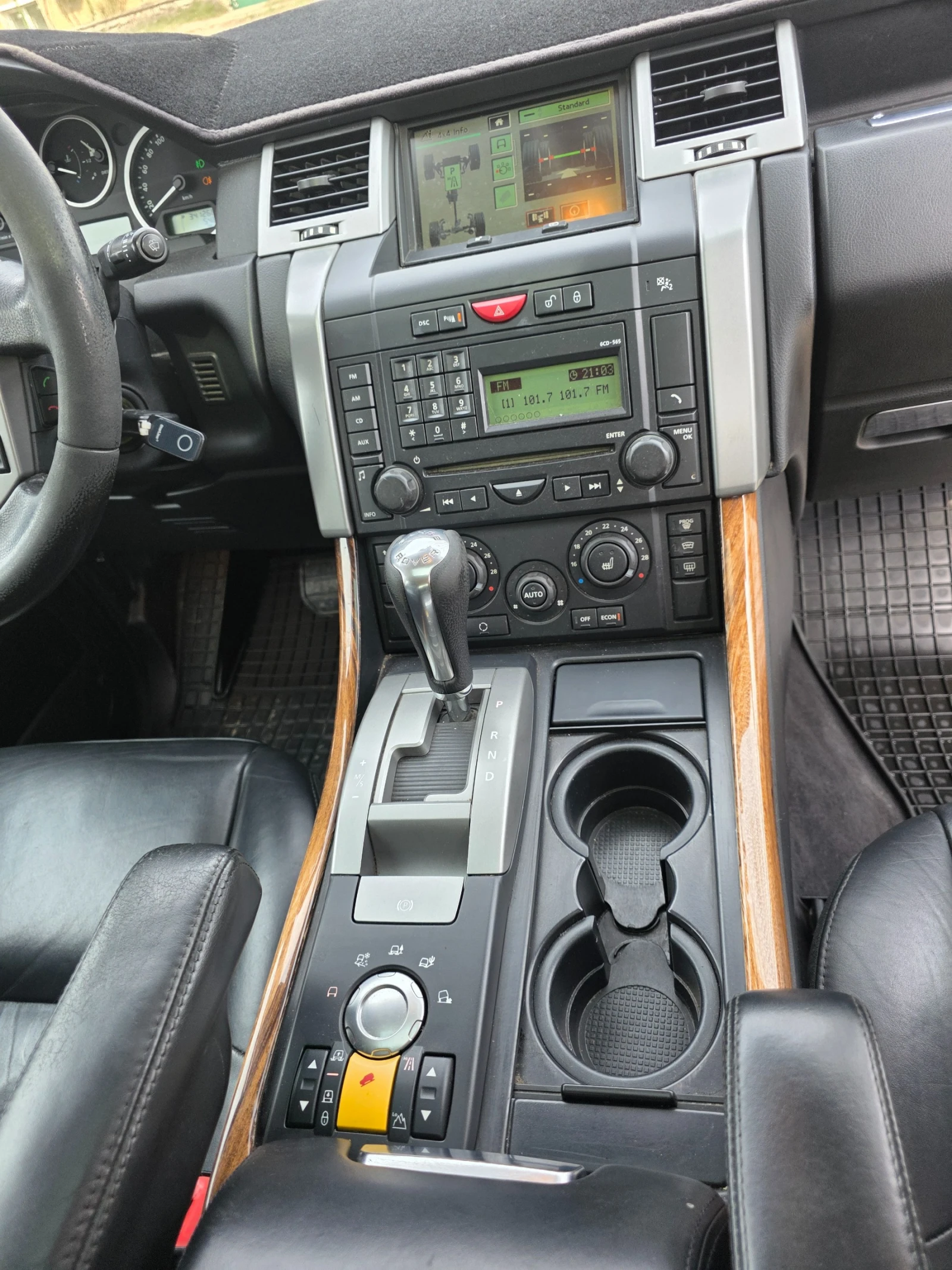 Land Rover Range Rover Sport 3.6TDV8, снимка 12 - Автомобили и джипове - 53755374