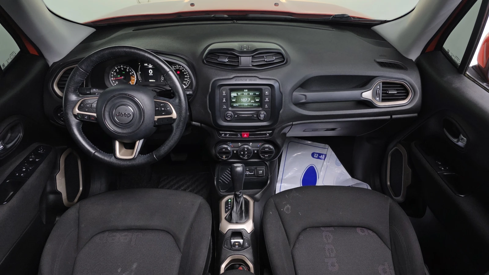Jeep Renegade 2.4* ПОДГРЕВ ВОЛАН* ЛЮК* КРАЙНА ЦЕНА, снимка 7 - Автомобили и джипове - 55496116