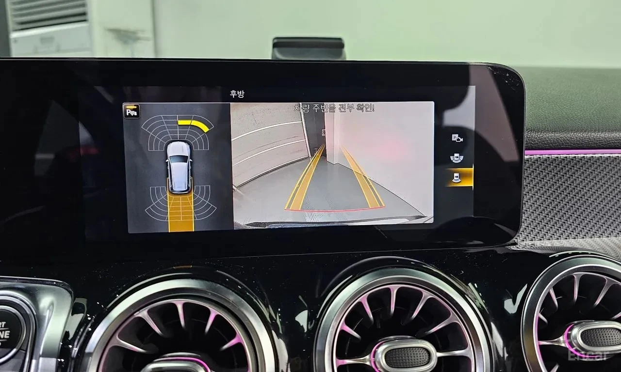 Mercedes-Benz GLB 250 ��� �����/4MATIC/�������/��������/����������� | Mobile.bg � ����������� 15