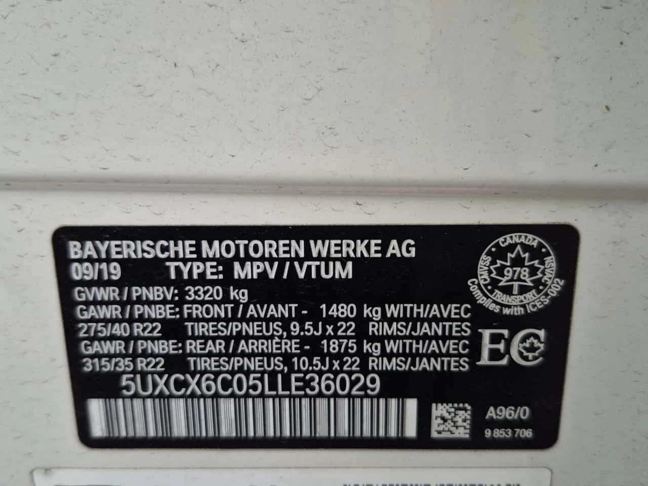 BMW X7 M50I/CARFAX/������/���������/������/�����/������/ | Mobile.bg � ����������� 16