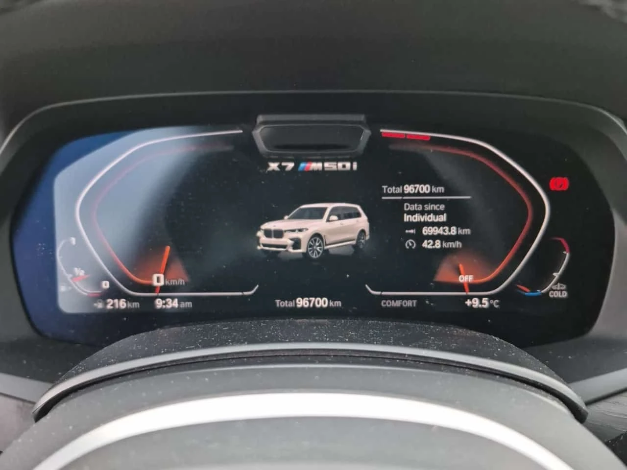 BMW X7 M50I/CARFAX/������/���������/������/�����/������/ | Mobile.bg � ����������� 9