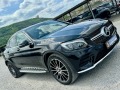 Mercedes-Benz GLC 350 AMG COUPE - [3] 