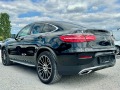 Mercedes-Benz GLC 350 AMG COUPE - [8] 