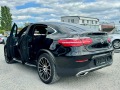 Mercedes-Benz GLC 350 AMG COUPE - [10] 