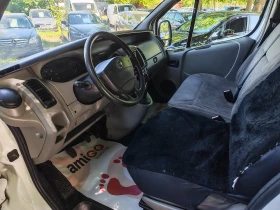 Nissan Primastar 2.0 DCI-�������� | Mobile.bg � ����� ������ 9