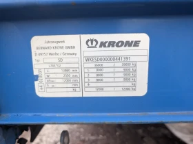 Полуремарке Krone, снимка 6 - Ремаркета - 53374434