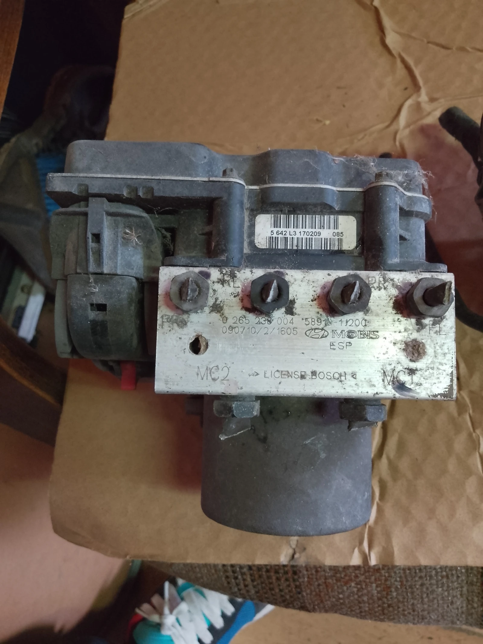 0265238004    20 58910-1J200 | Mobile.bg   1