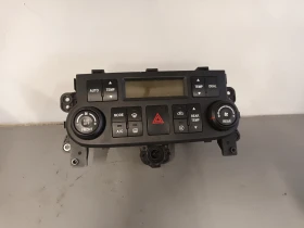 Управление климатроник киа карнивал 2.9д седона авт 