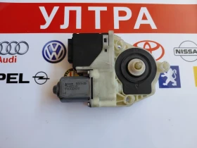 3AA959795 ����� ���� ������� �� ������ VW Passat B6, B7 3AA959703A C12933-100 | Mobile.bg � ����� ������ 4