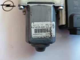 3AA959795 ����� ���� ������� �� ������ VW Passat B6, B7 3AA959703A C12933-100 | Mobile.bg � ����� ������ 3
