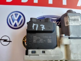 3AA959795 ����� ���� ������� �� ������ VW Passat B6, B7 3AA959703A C12933-100 | Mobile.bg � ����� ������ 2