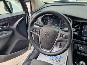 Opel Mokka X 1.4 ГАЗ 2017г. СЕРВИЗНА ИСТОРИЯ в OPEL !, снимка 13