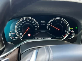 BMW 740 d xDrive, снимка 5