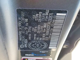 Hyundai Ioniq 5 0.0l 5 Sel, снимка 12
