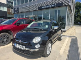 Fiat 500, снимка 6