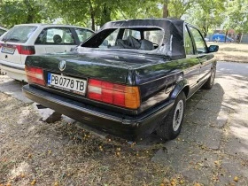 Обява за продажба на BMW 316 BAUR ~9 500 лв. - изображение 4