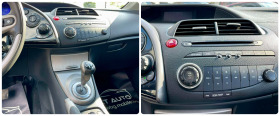 Honda Civic LPG, снимка 15 - Автомобили и джипове - 45282108