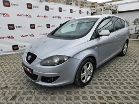 Обява за продажба на Seat Altea XL= 1.6i-102кс= ГАЗ= КЛИМАТРОНИК= АВТОПИЛОТ ~9 500 лв. - изображение 5